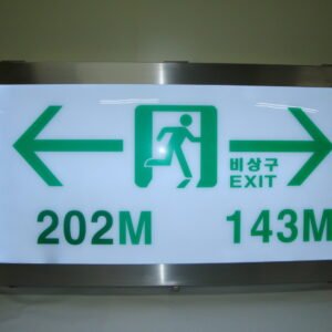 거리유도표시등(LED도광판)