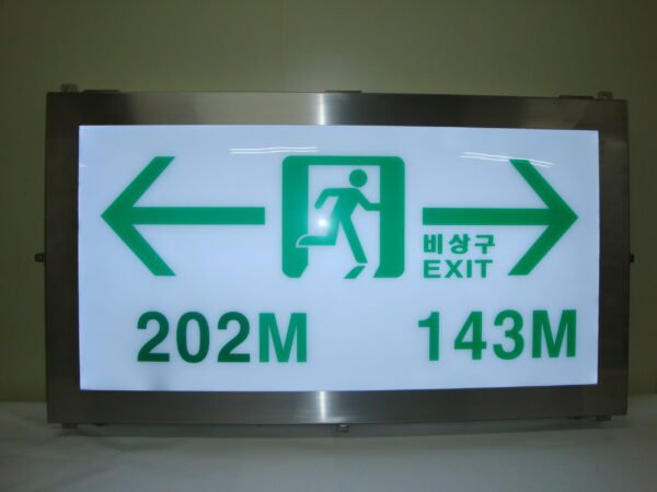 거리유도표시등(LED도광판)