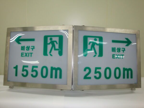 거리유도표시등 철도용(형광등)